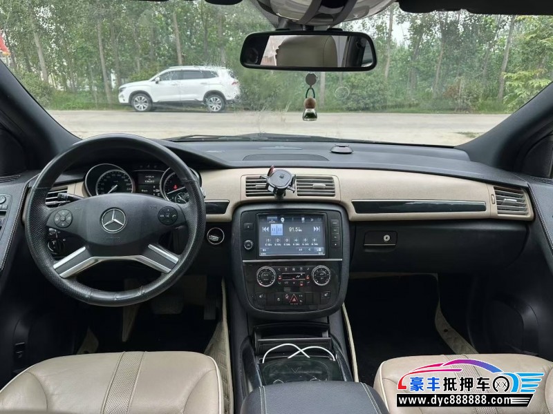 14年奔驰R轿车抵押车出售