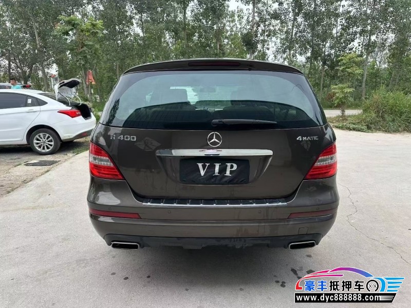 14年奔驰R轿车抵押车出售