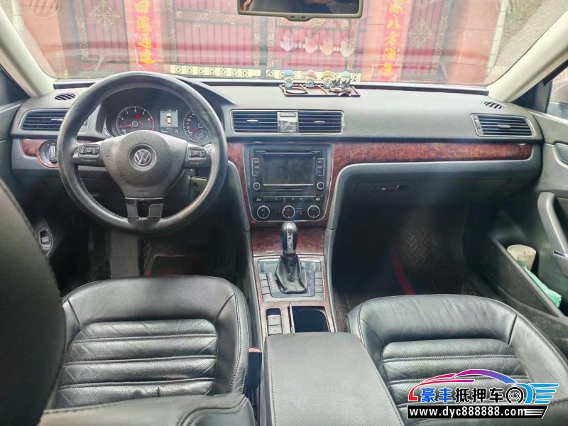 12年大众帕萨特轿车抵押车出售