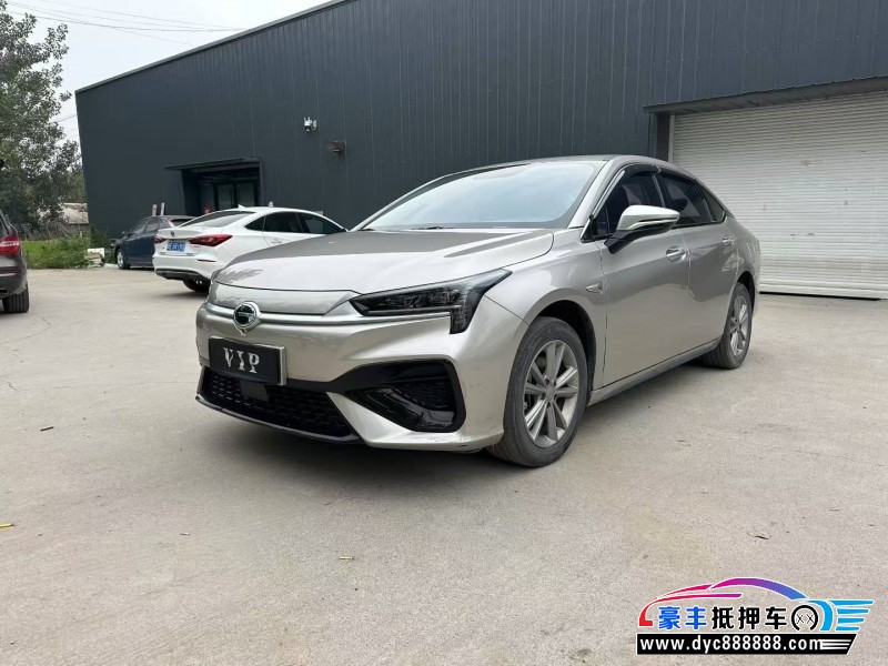 23年埃安魅S580轿车抵押车出售