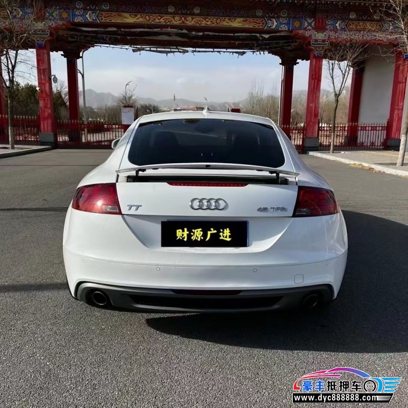 13年奥迪TT轿车抵押车出售