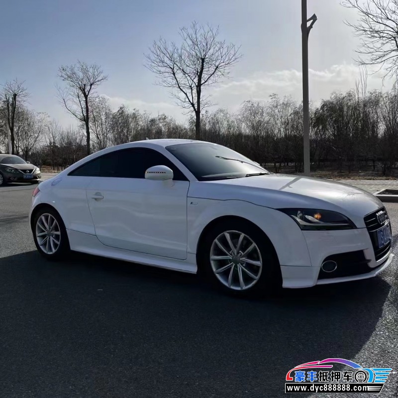 13年奥迪TT轿车抵押车出售