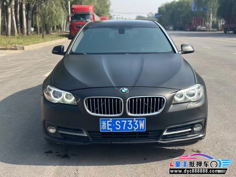 16年宝马5系轿车抵押车出售