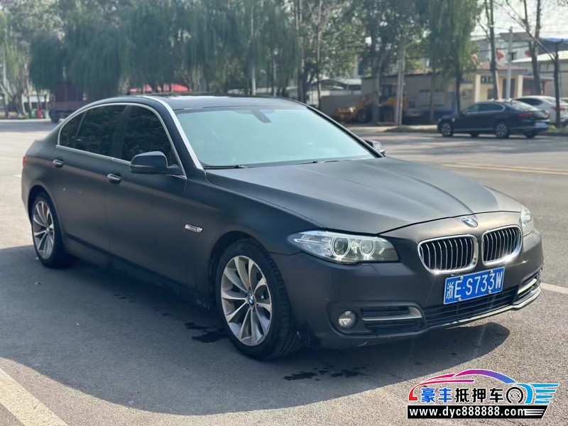 16年宝马5系轿车抵押车出售