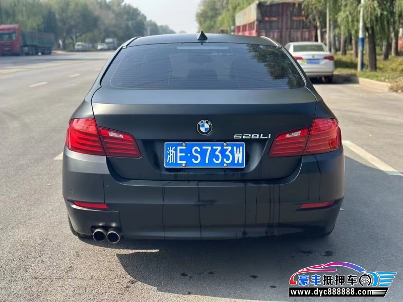 16年宝马5系轿车抵押车出售