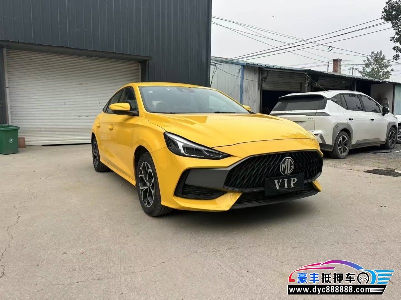 22年名爵5轿车抵押车出售