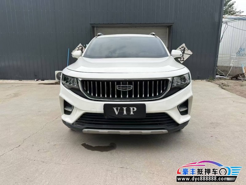 21年吉利豪越轿车抵押车出售