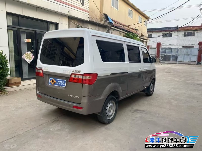 23年金杯小海狮X30轿车抵押车出售