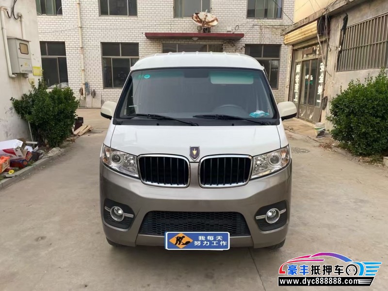 23年金杯小海狮X30轿车抵押车出售