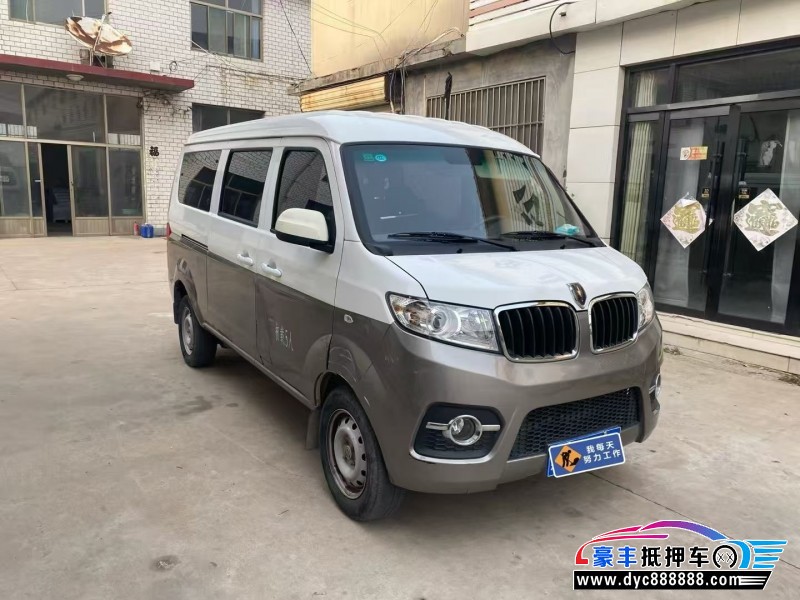 23年金杯小海狮X30轿车抵押车出售