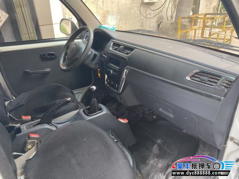 23年金杯小海狮X30轿车抵押车出售