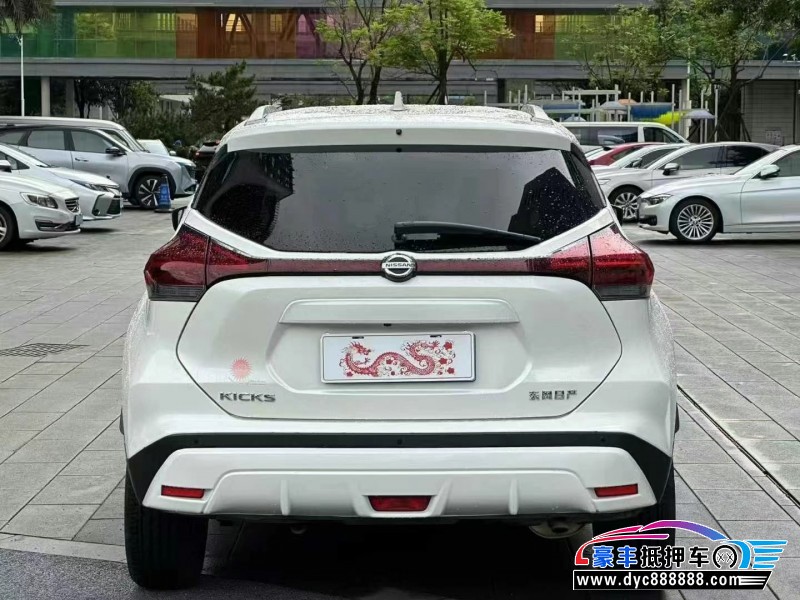 21年日产劲客轿车抵押车出售