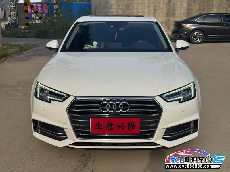 19年奥迪A4L轿车抵押车出售