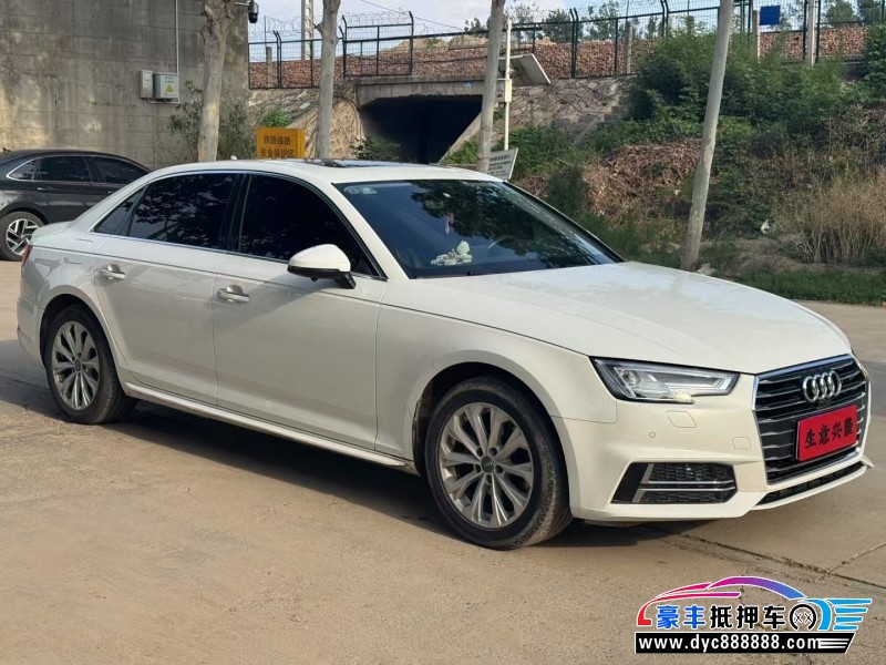 19年奥迪A4L轿车抵押车出售