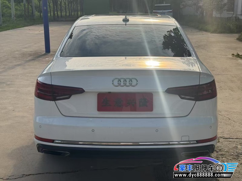 19年奥迪A4L轿车抵押车出售