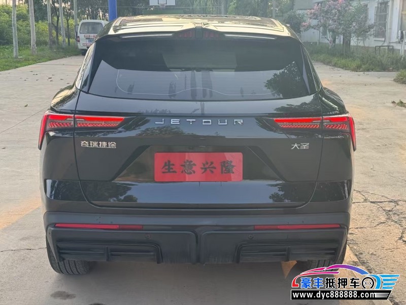 23年捷途大圣轿车抵押车出售