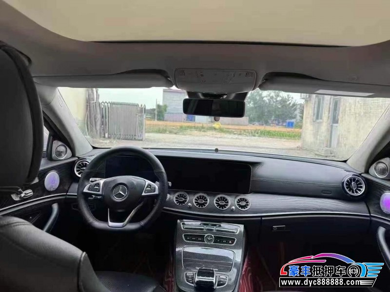 17年奔驰E轿车抵押车出售
