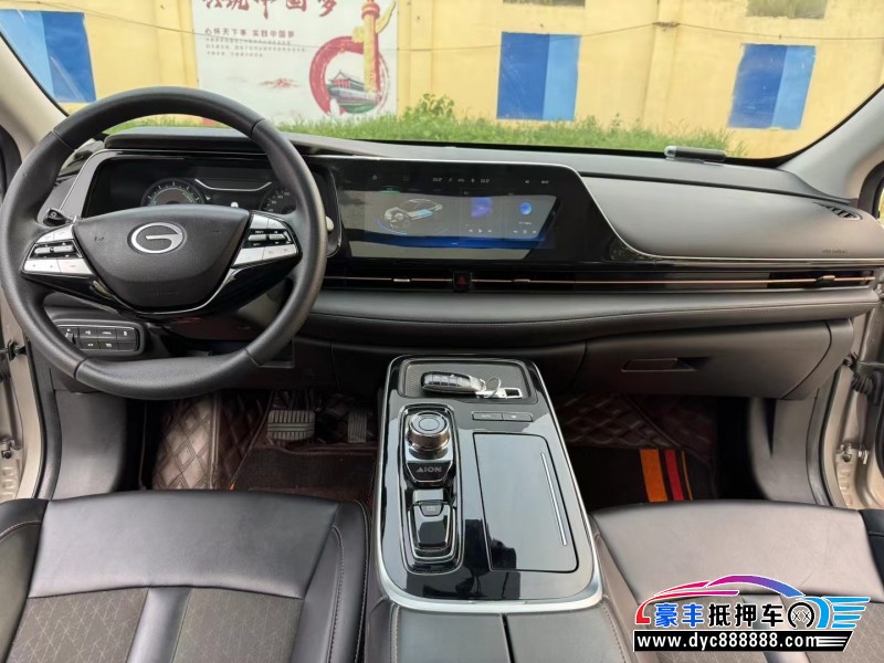 23年埃安魅S580轿车抵押车出售