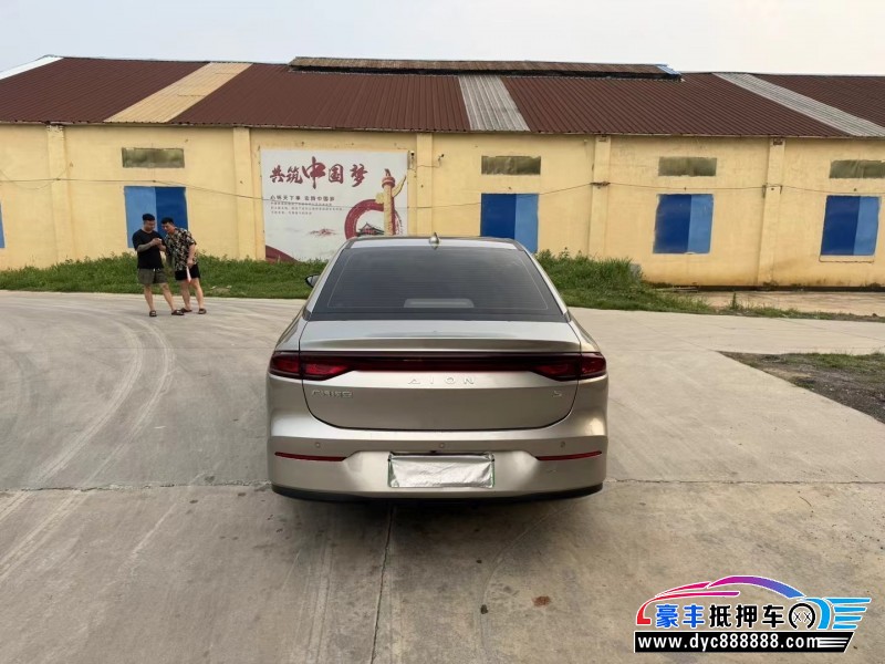 23年埃安魅S580轿车抵押车出售