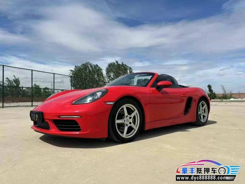 19年保时捷718跑车抵押车出售