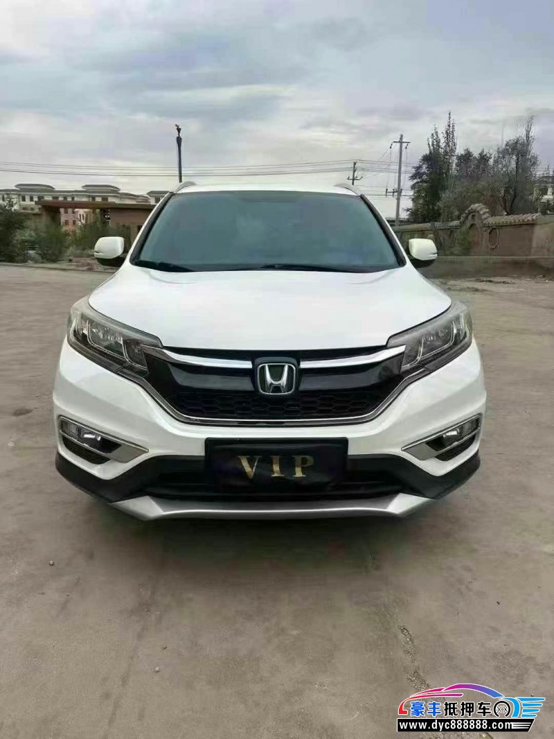 16年本田CR-V轿车抵押车出售