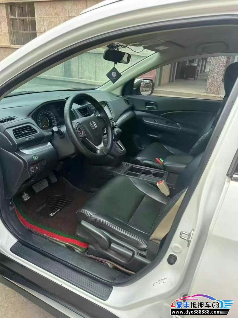 16年本田CR-V轿车抵押车出售