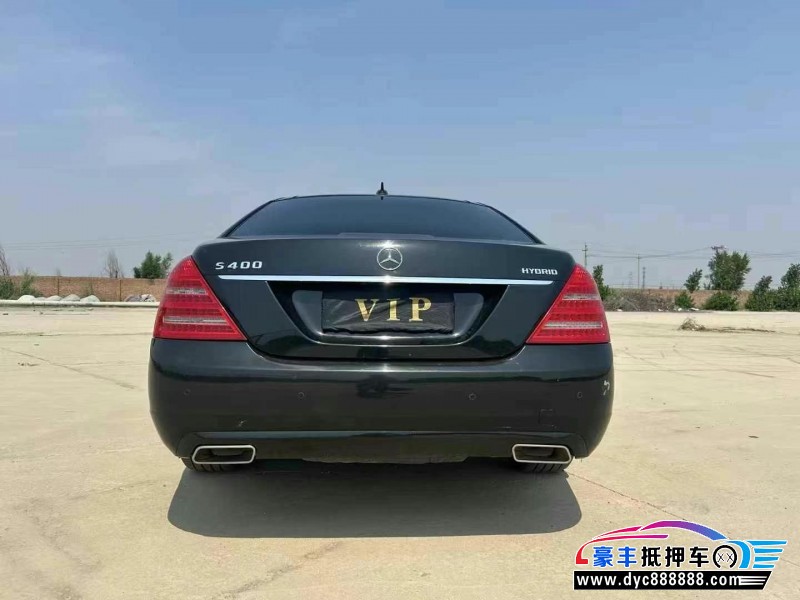 10年奔驰C轿车抵押车出售