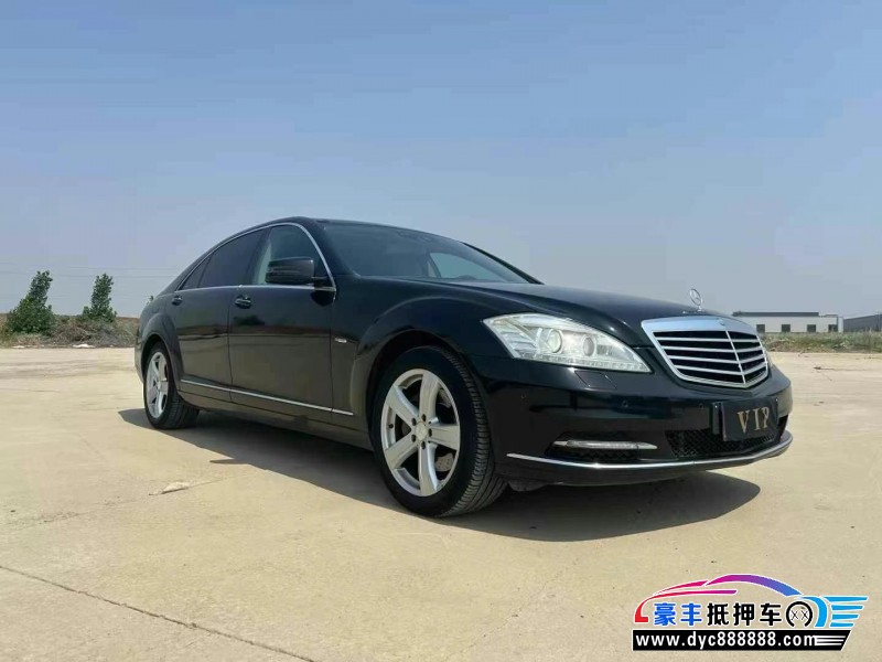 10年奔驰C轿车抵押车出售