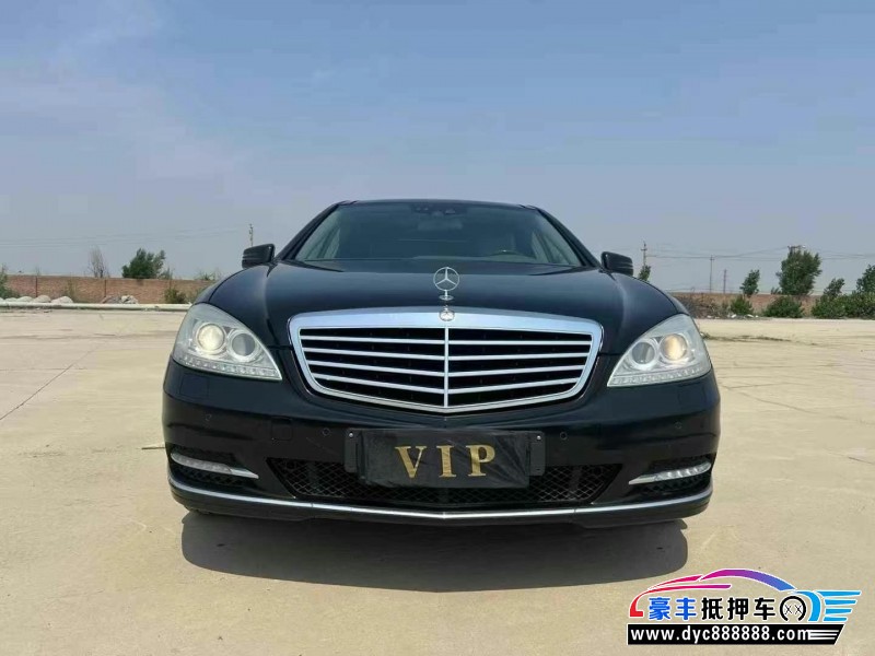 10年奔驰C轿车抵押车出售