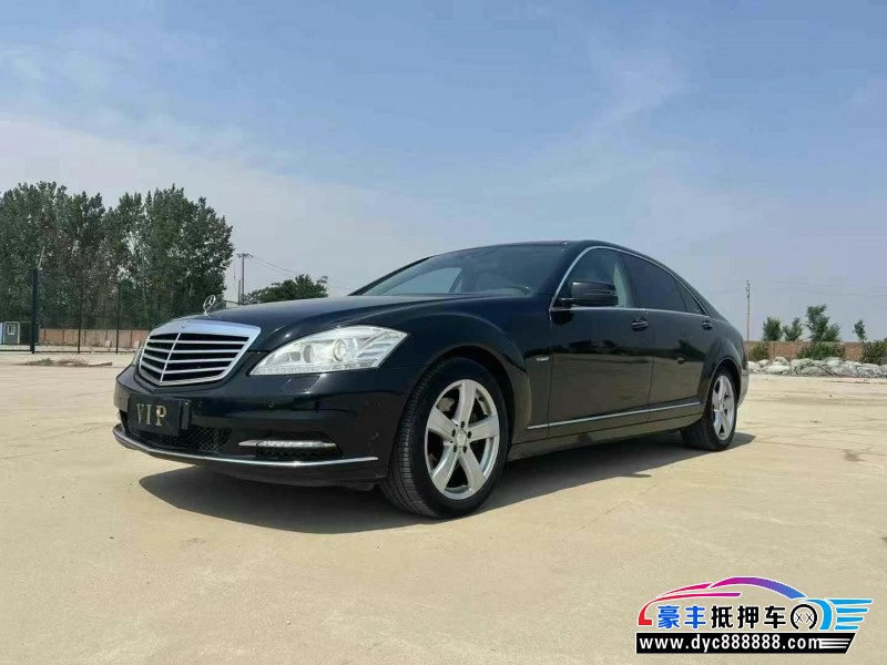 10年奔驰C轿车抵押车出售