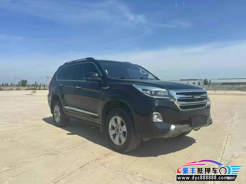 20年长城哈弗H9SUV抵押车出售