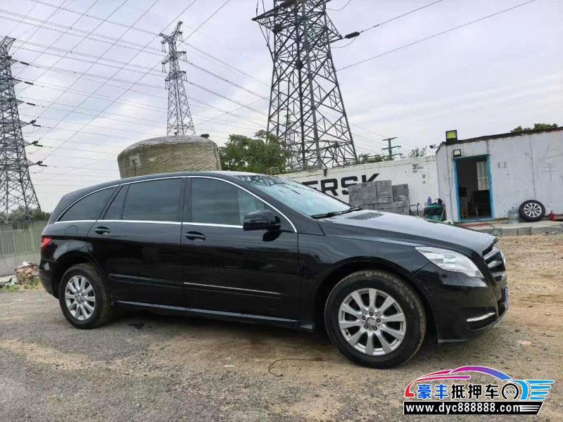 13年奔驰R轿车抵押车出售