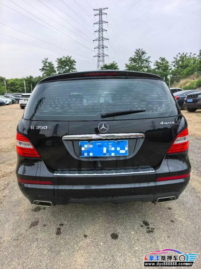 13年奔驰R轿车抵押车出售