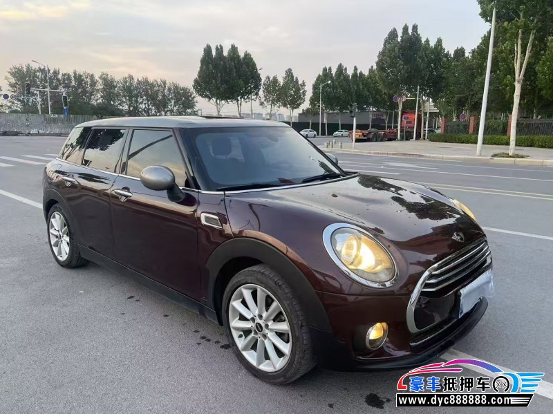 16年宝马MINI轿车抵押车出售
