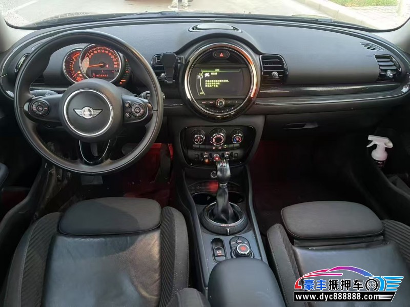 16年宝马MINI轿车抵押车出售