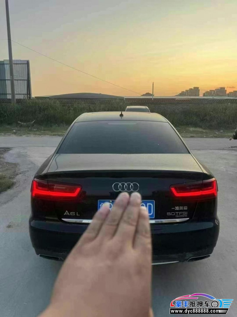 16年奥迪A6L轿车抵押车出售