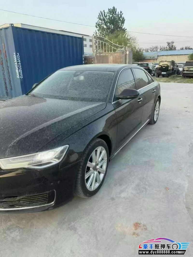 16年奥迪A6L轿车抵押车出售
