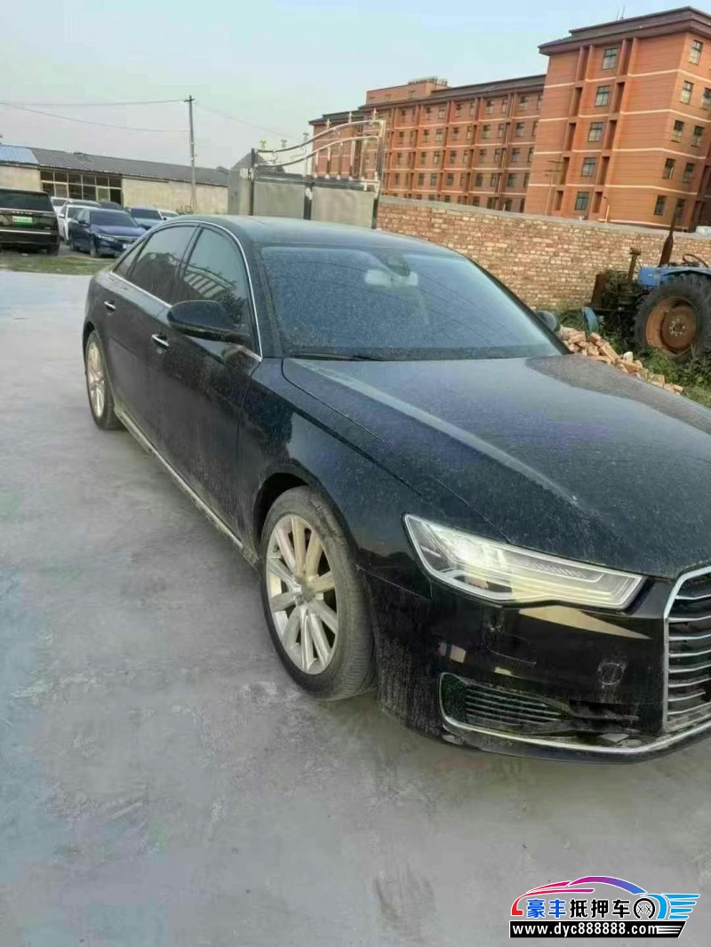 16年奥迪A6L轿车抵押车出售