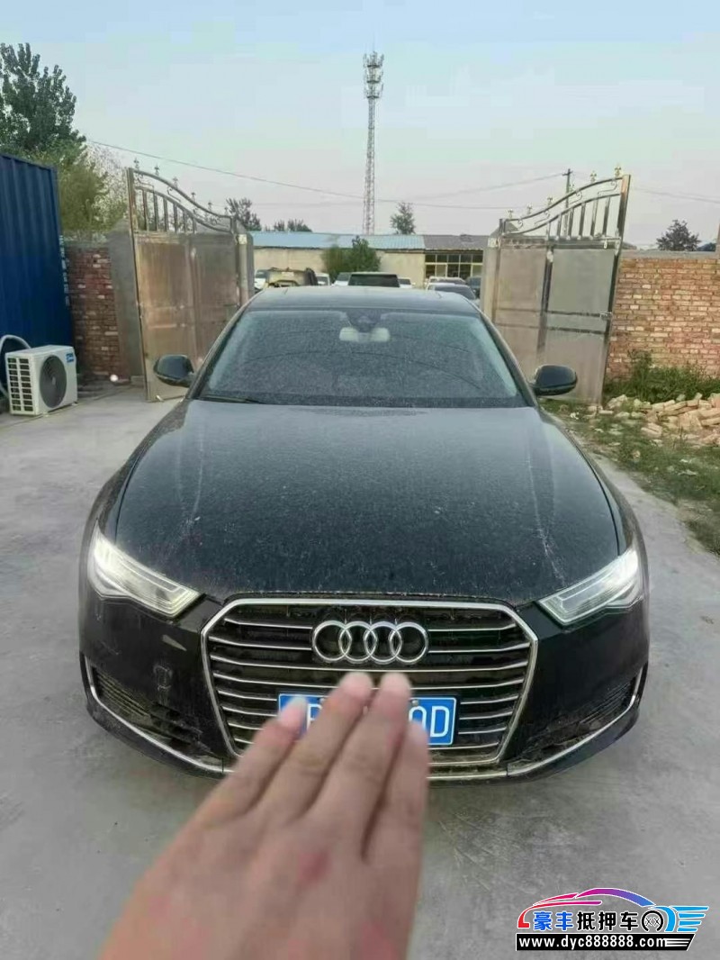 16年奥迪A6L轿车抵押车出售