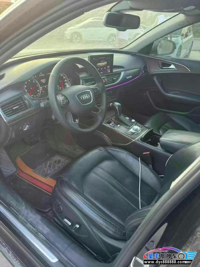 16年奥迪A6L轿车抵押车出售