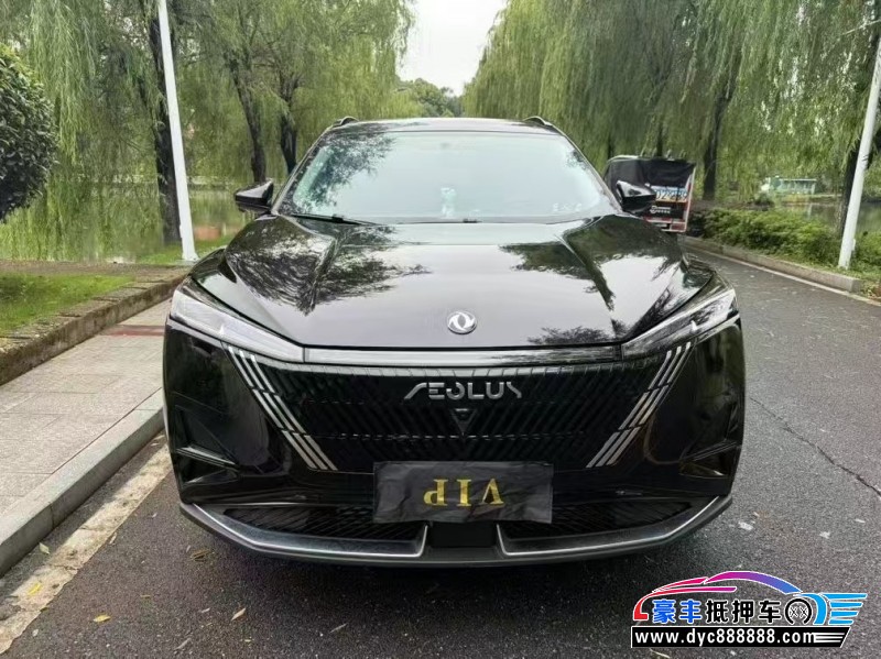 24年东风风神浩瀚轿车抵押车出售