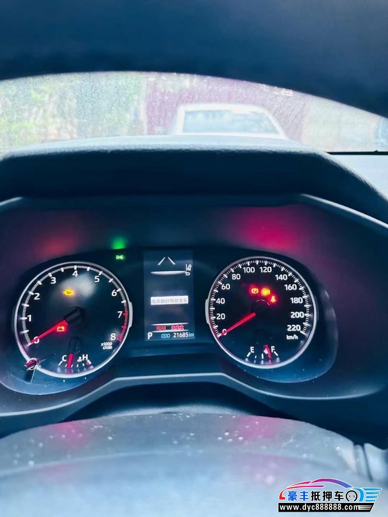 24年丰田RAV4荣放轿车抵押车出售