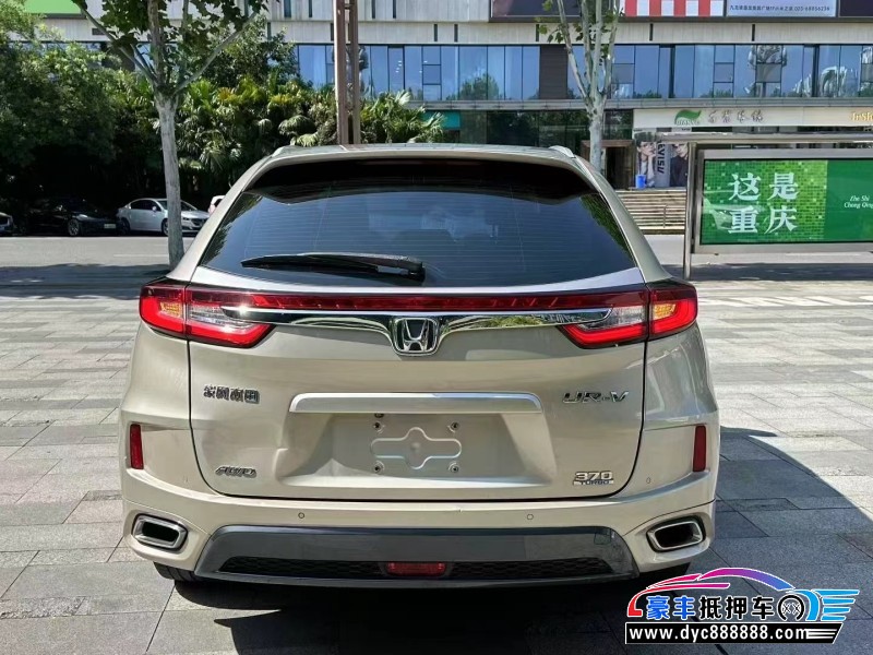 17年本田UR-V轿车抵押车出售