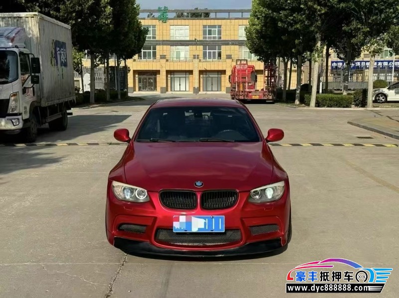 13年宝马3系轿车抵押车出售