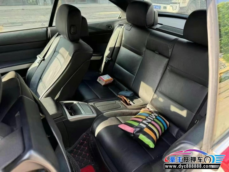 13年宝马3系轿车抵押车出售