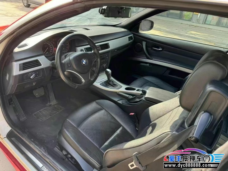 13年宝马3系轿车抵押车出售