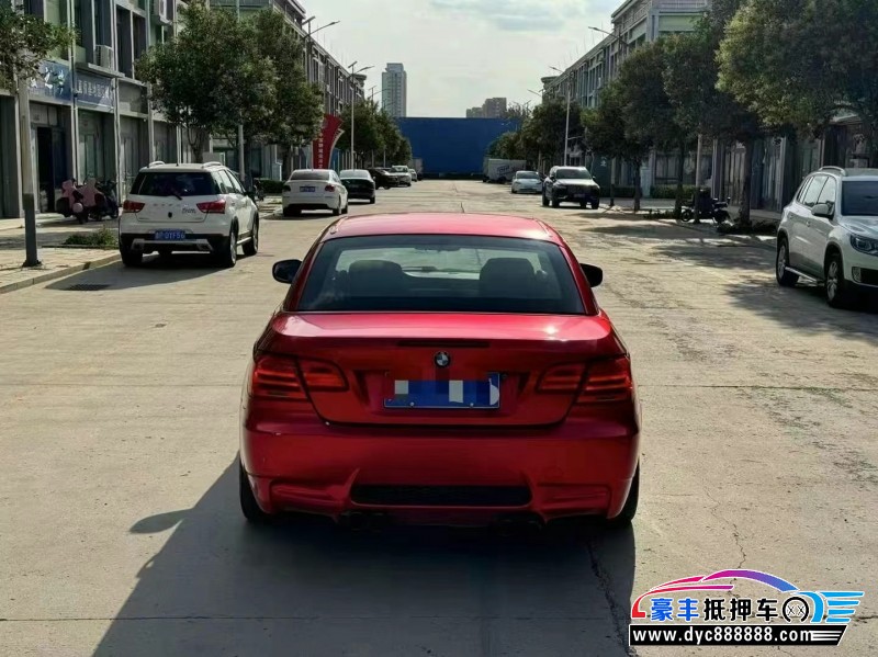 13年宝马3系轿车抵押车出售