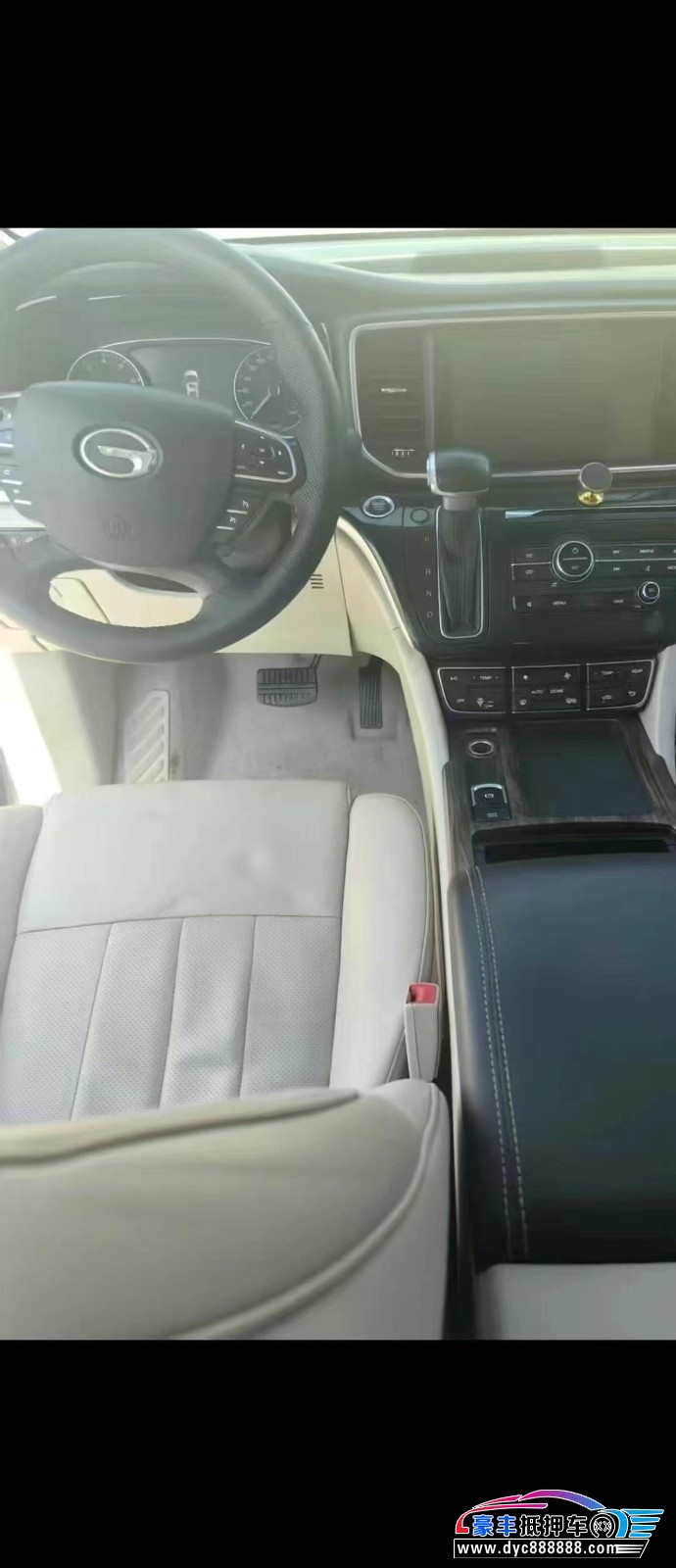 20年传祺M8轿车抵押车出售