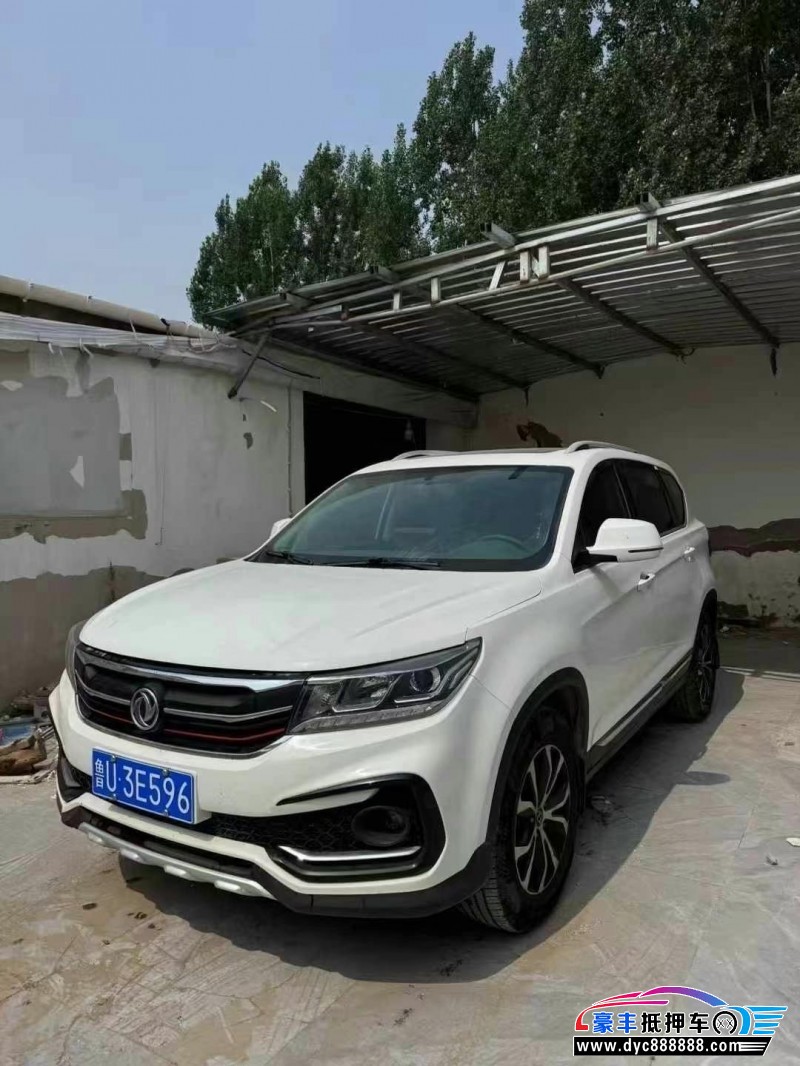 17年东风风行景逸X5轿车抵押车出售