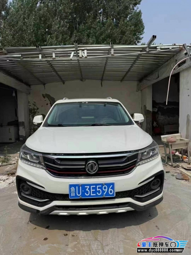 17年东风风行景逸X5轿车抵押车出售